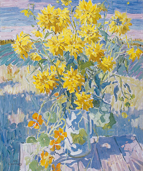 unknow artist September Yellow flowers